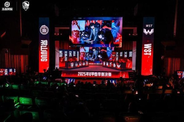 创元网配资 超1亿人次围观！深圳宝安凭王者荣耀K甲职业联赛火“出圈”