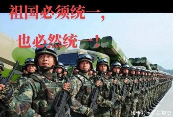 通配资 真期待！山东舰访问中国香港，福建舰航母何时访问中国台湾省？