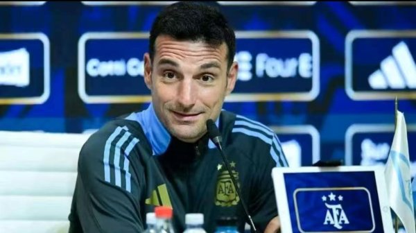 熊猫配资 斯卡洛尼：我只考虑当下的事情，现在需要让梅西先静一静